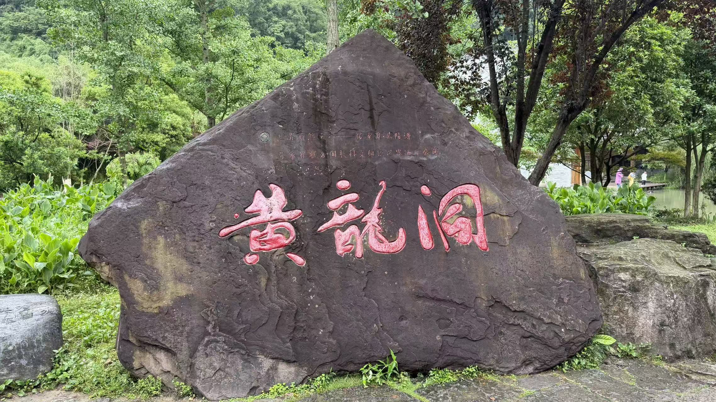 微信图片_20260604144953_6301_14.jpg