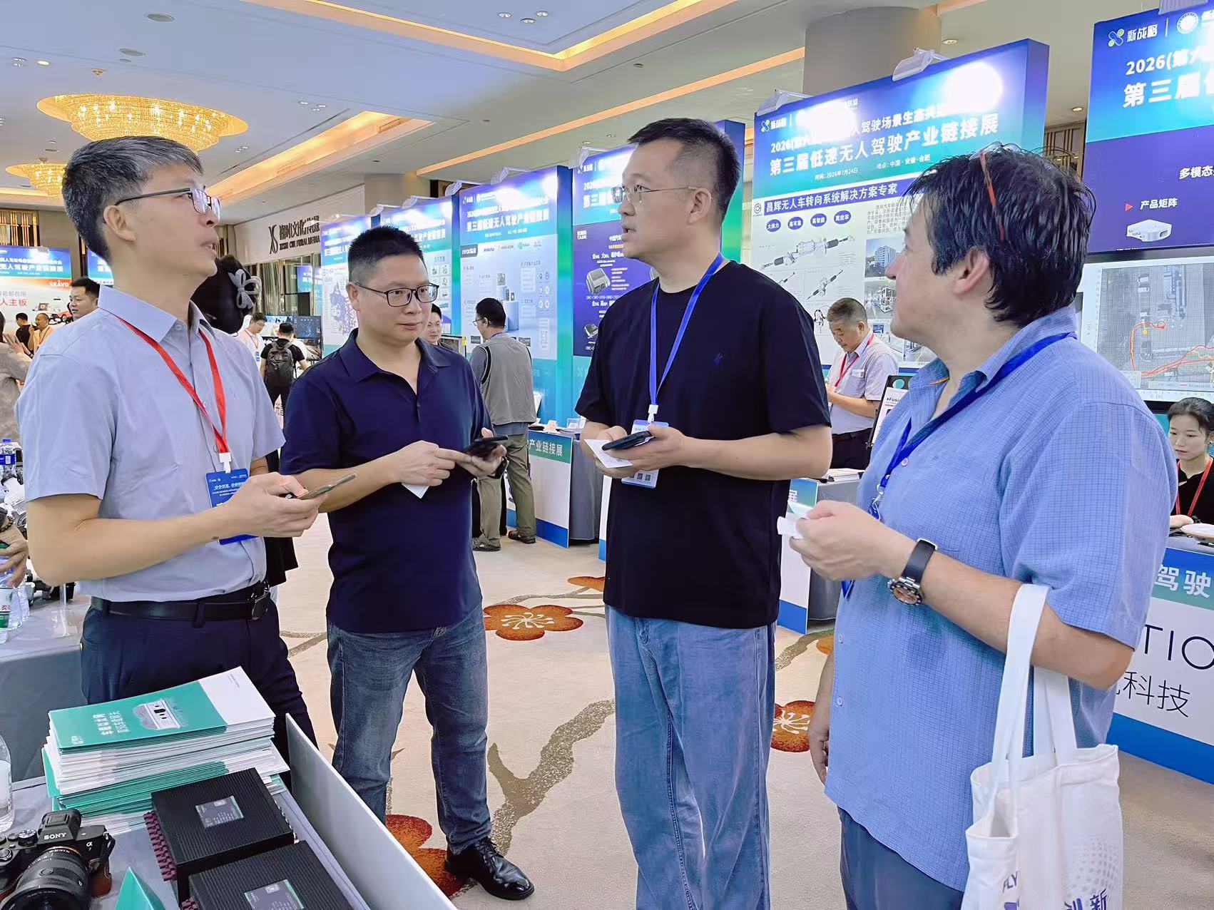 微信图片_20260728091353_410_15(9).jpg